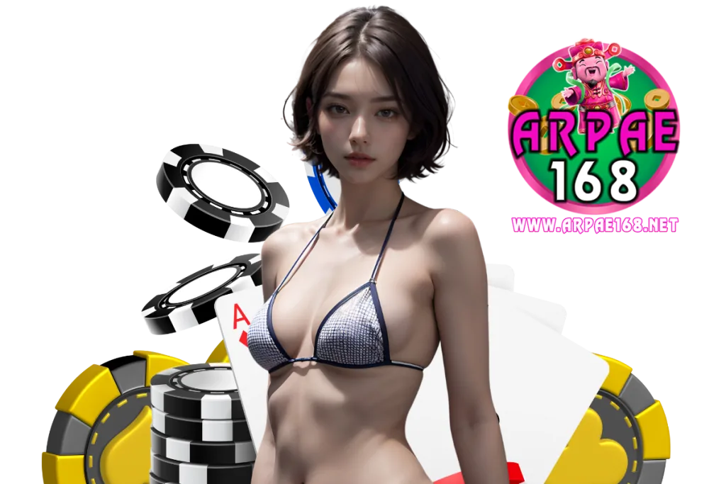 app arpae168