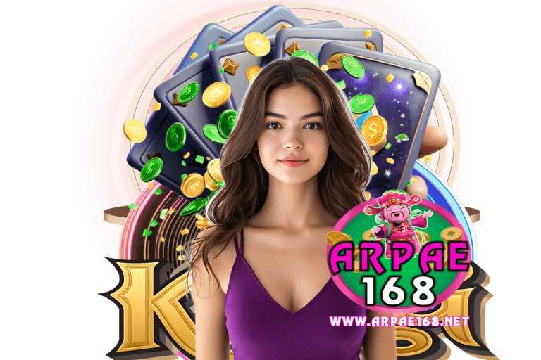 arpae168 wallet
