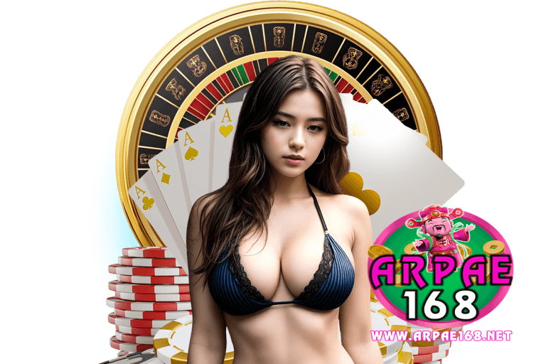 รับทรัพย์ 168